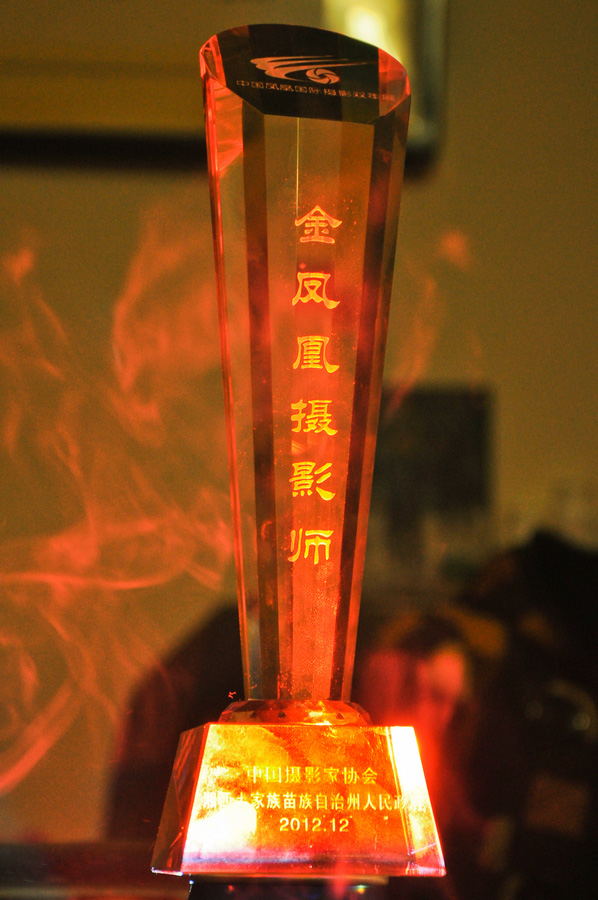 DSC_0411 ���� - ����.JPG