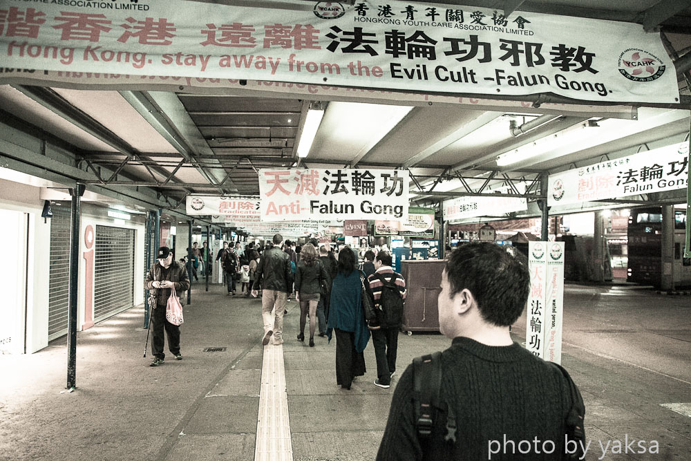 ���Ҳ����[������]����