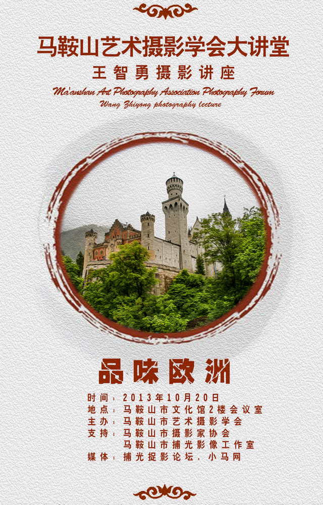 ��������Ӱ����2 - ����.jpg