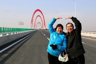 ���ļ��𰮵�����