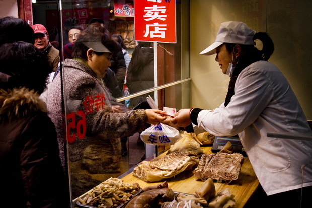 �Եú��´�������