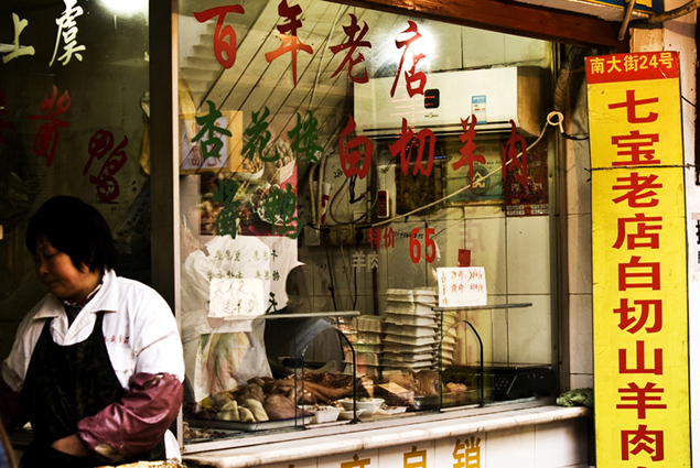 ���س������İ�������