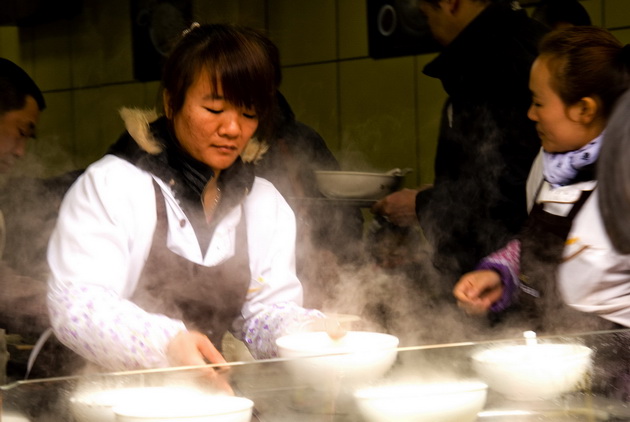 ���µ�һ��ţ�ӹ�