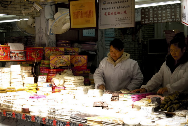 �ط������߱�����