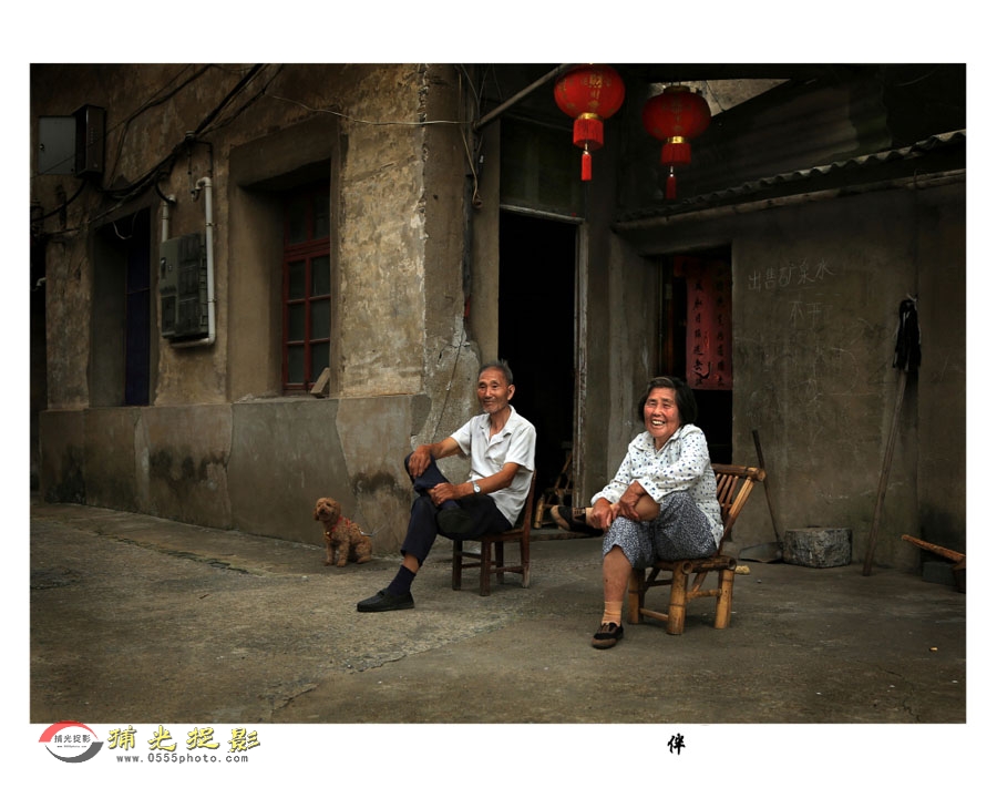 ���顷Ԭ�κ� .JPG