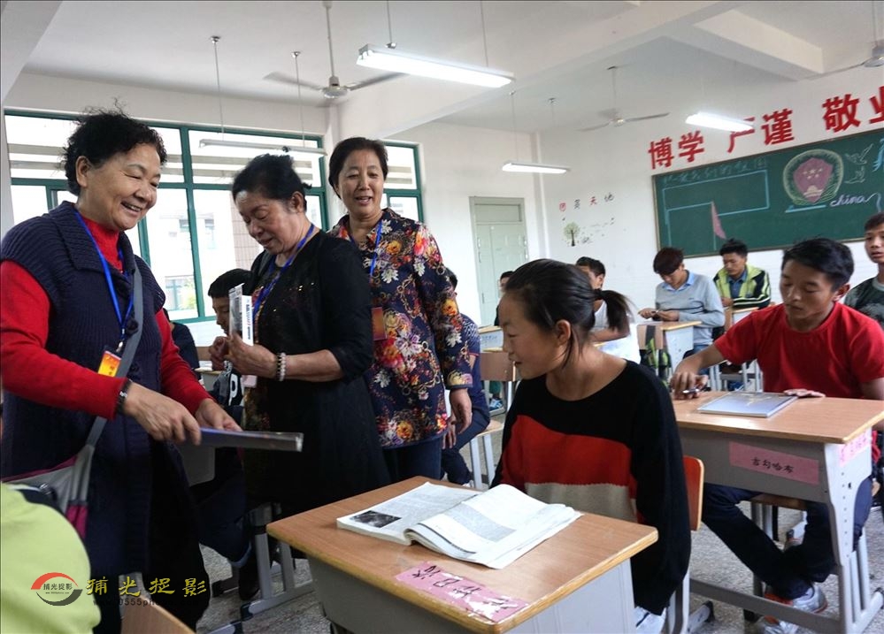 ��������ȥѧϰ��Ʒ