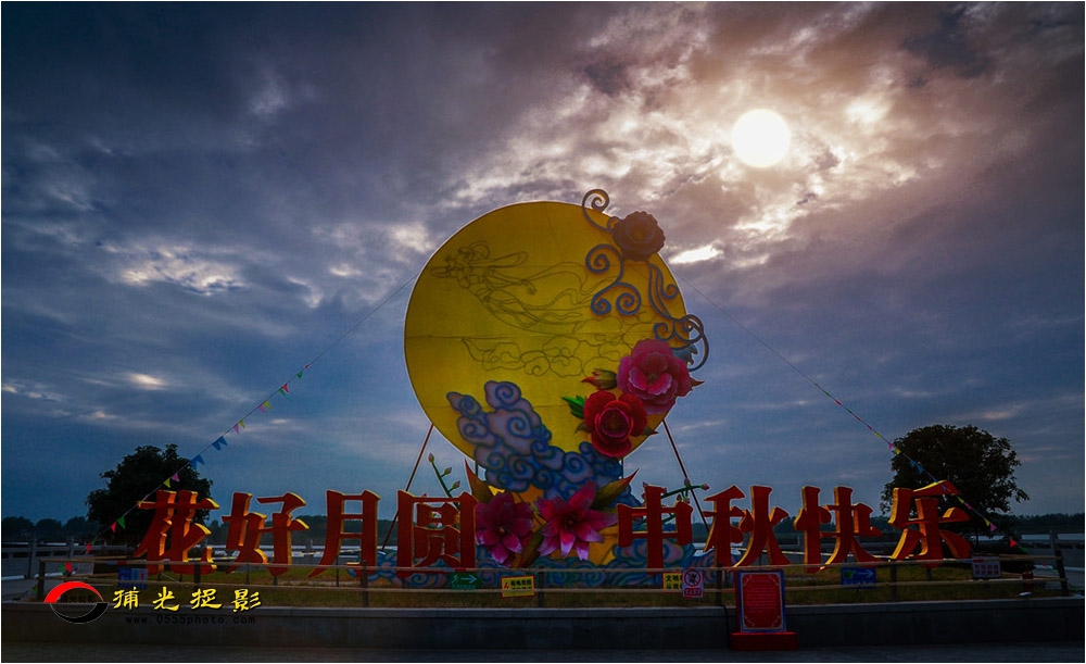 ������Բ  ������.jpg