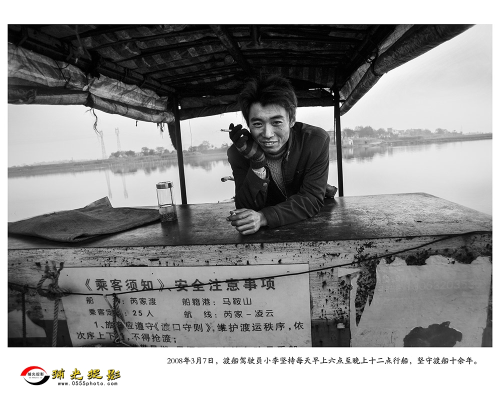 ʮ��Բ��-�ǼҶ� (13).jpg