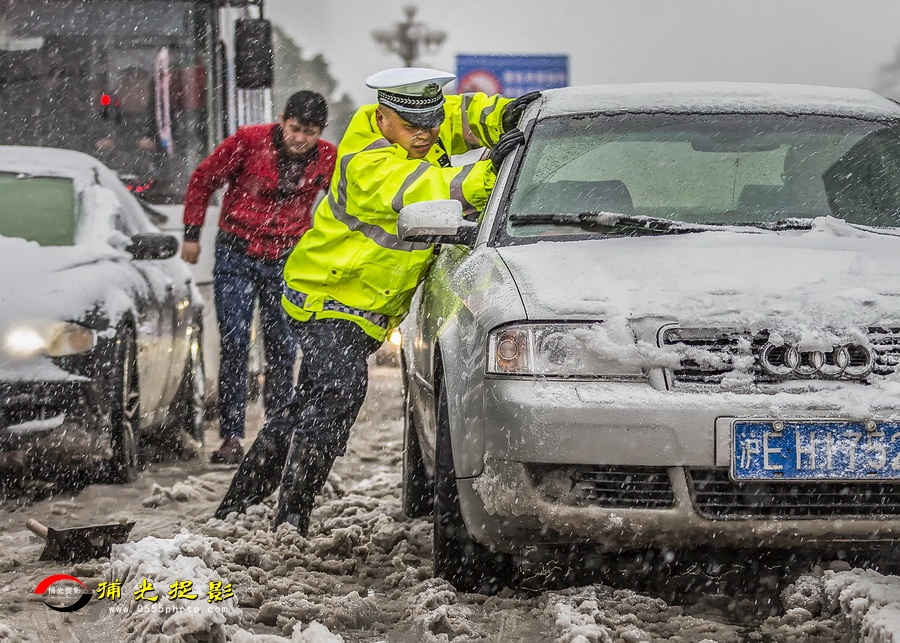 ��ѩ���龯���� ��־��.jpg