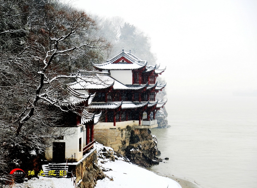 ��Ԫѩ�� ����.jpg