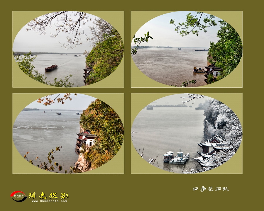 �ļ���ʯ�����飩 ������.jpg