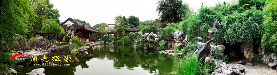 ����԰ ��־��.jpg