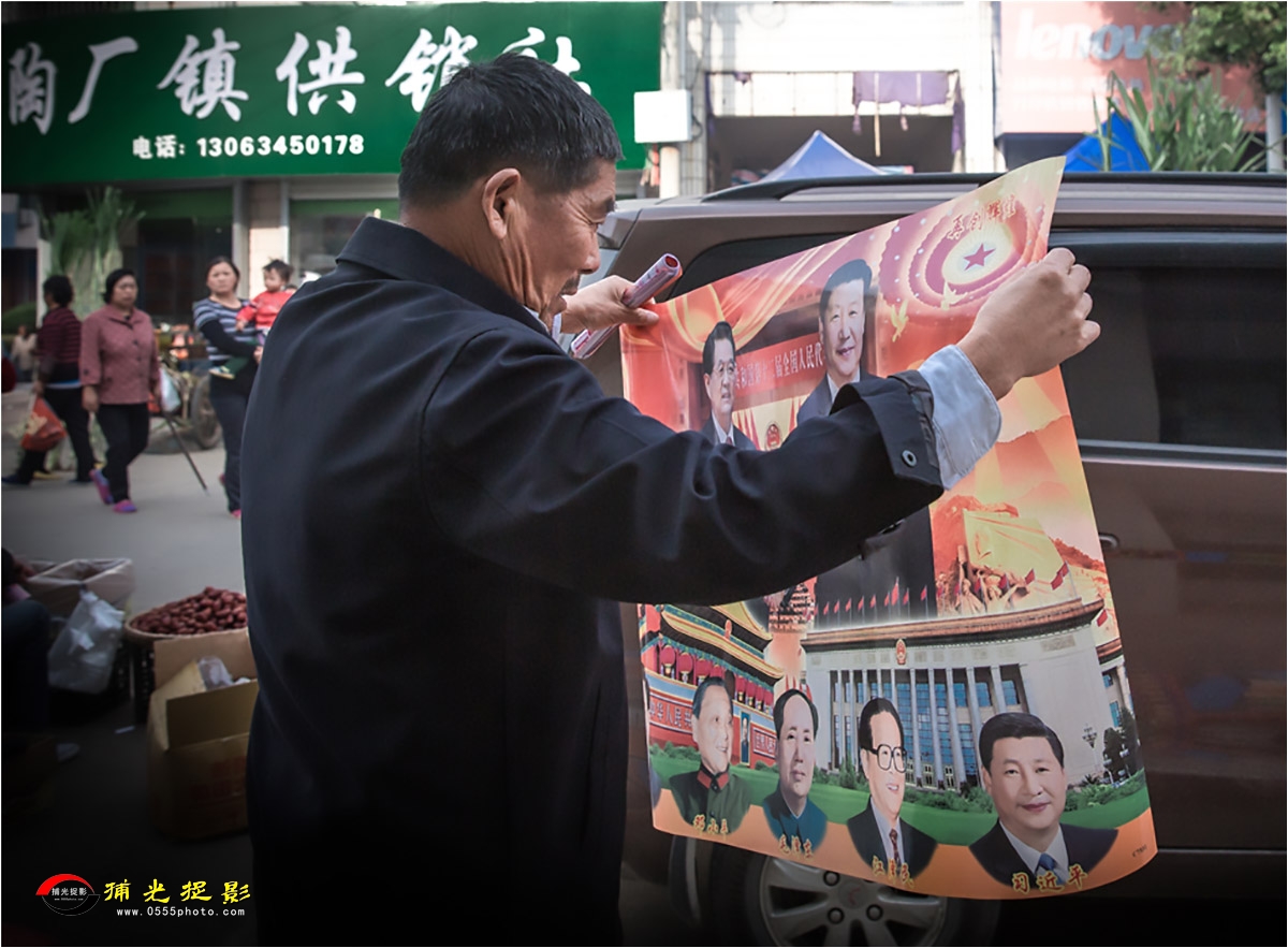 ���������еĺ��쵼�� ����.jpg