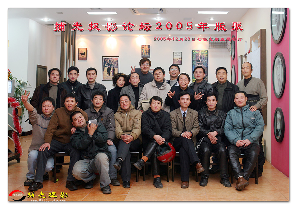 [ԭ��]12.23��۵ĺ�Ӱ����ͼ���뵽����DX����