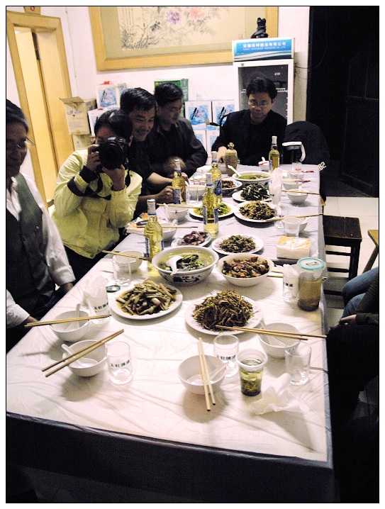 [ԭ��]ʯ�ʺ����ߴ�FBȫ��¼