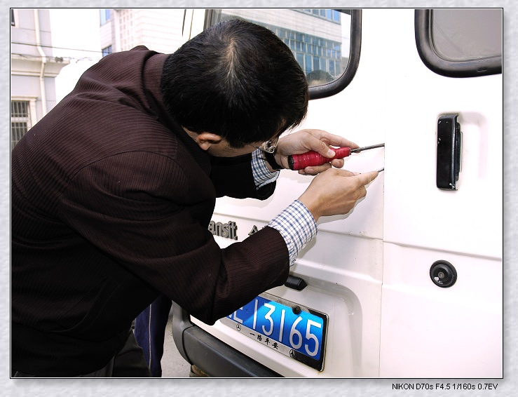 [ԭ��]ʯ�ʺ����ߴ�FBȫ��¼