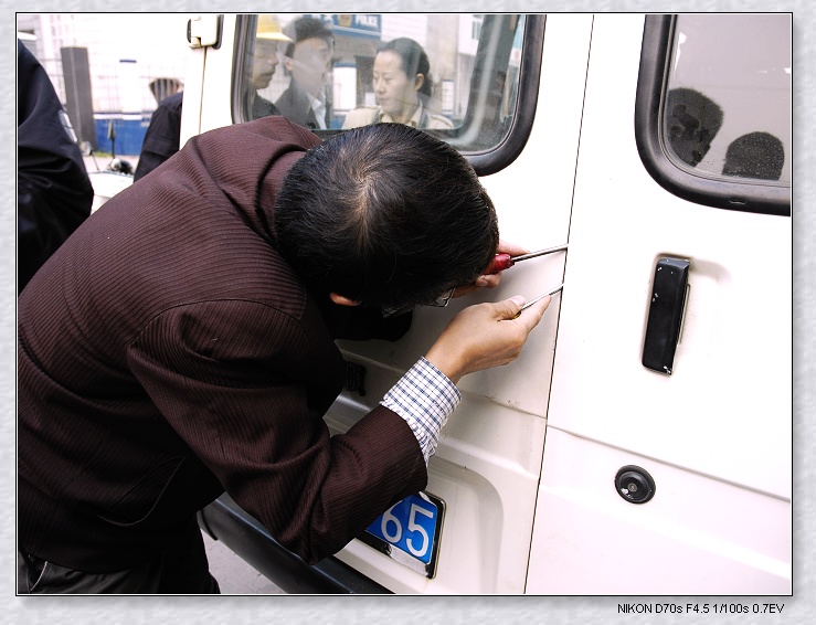 [ԭ��]ʯ�ʺ����ߴ�FBȫ��¼