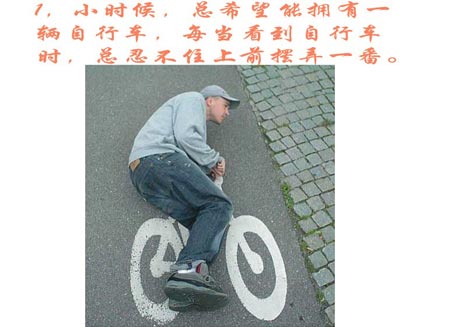 [ת��][��ˮ][��ͼ]�����Ĺ���