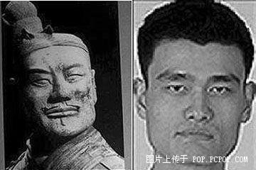 [ת��]�й��˵ĳ��༸ǧ�궼û���(����ͼ)