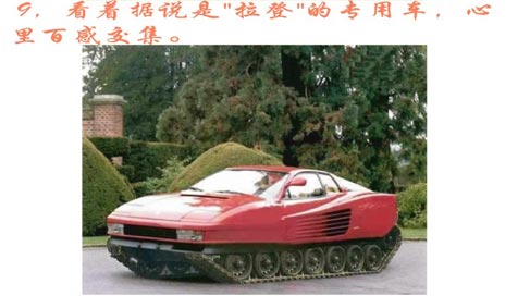 [ת��][��ˮ][��ͼ]�����Ĺ���