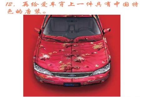 [ת��][��ˮ][��ͼ]�����Ĺ���