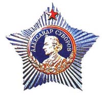 [ԭ��]ʯ�ʺ����㻨������������ϲ�б����о�����