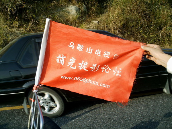 ��л�ⳤ�˺�������λ����.