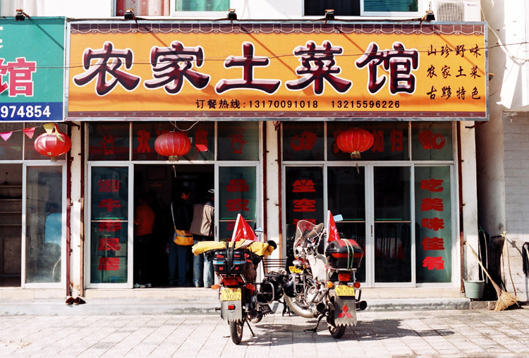 [ԭ��]������׽Ӱ������֮��ɷ绨��