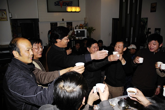 [ԭ��]12.17��ۣ��������Ӱ��