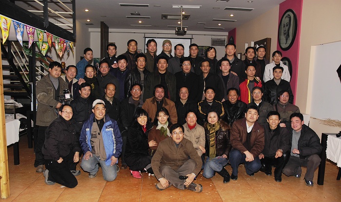 [ԭ��]12.17��ۣ��������Ӱ��