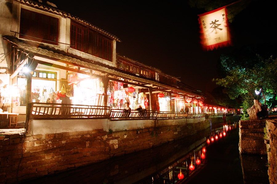 ��һ����ˮ���з����嵥