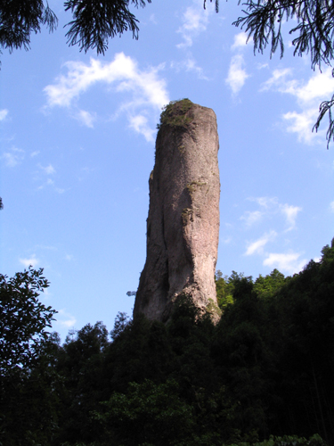 [ԭ��]�㵴ɽ���