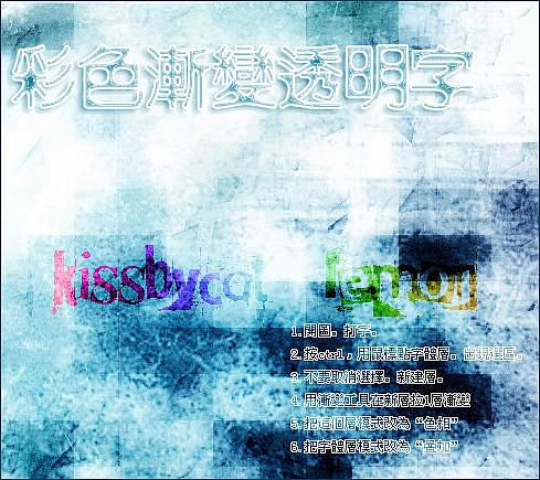 Ư��������Ч���̳�