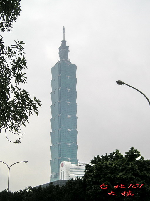 [ԭ��]̨����Ӱ