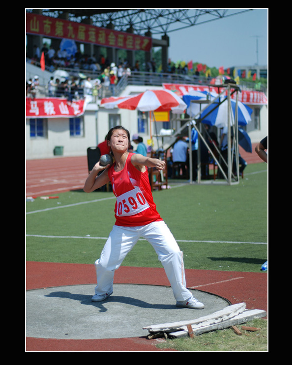 �о��˻���ί����ھٰ조�׵��Ӿ�����������Ӱ����������