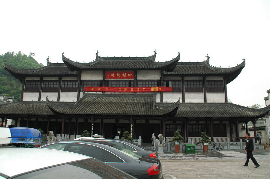 [ԭ��]�Ƴ�����  ���߱��ģ�8���ڼ�Ϫ������