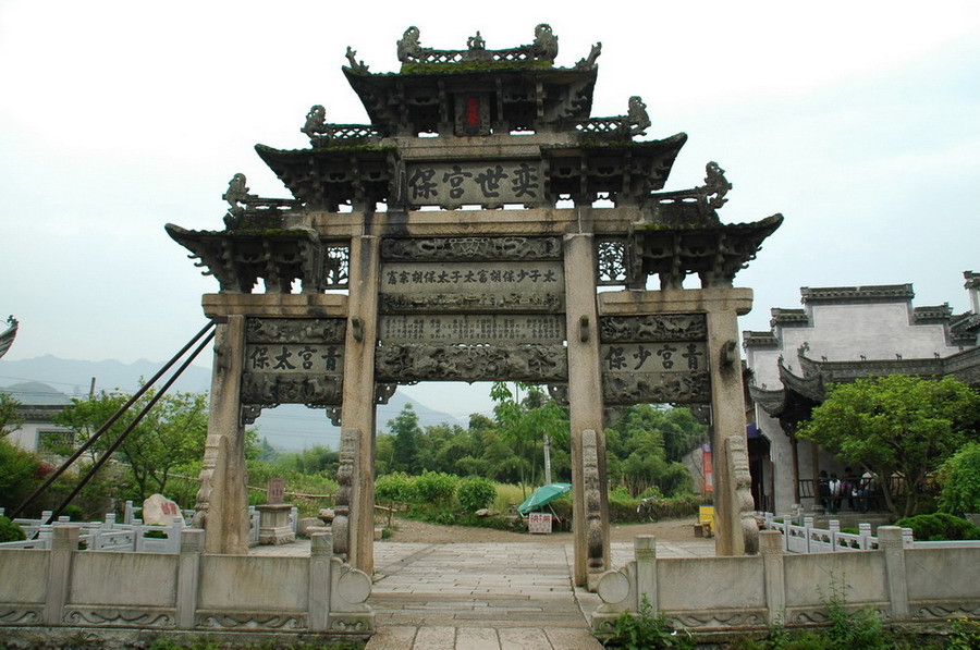 [ԭ��]�Ƴ�����  ���߱��ģ�8���ڼ�Ϫ������