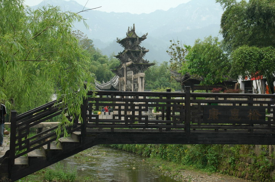 [ԭ��]�Ƴ�����  ���߱��ģ�8���ڼ�Ϫ������