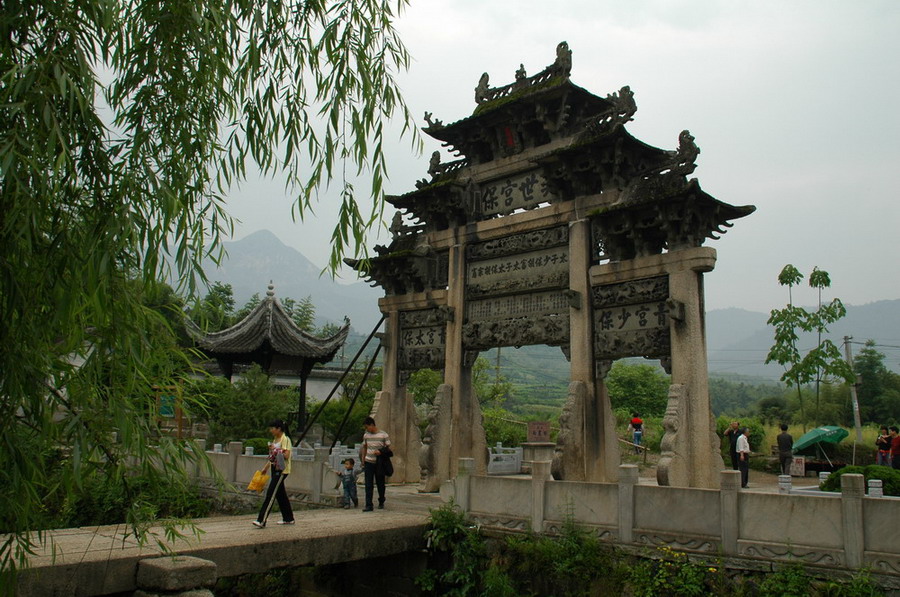 [ԭ��]�Ƴ�����  ���߱��ģ�8���ڼ�Ϫ������