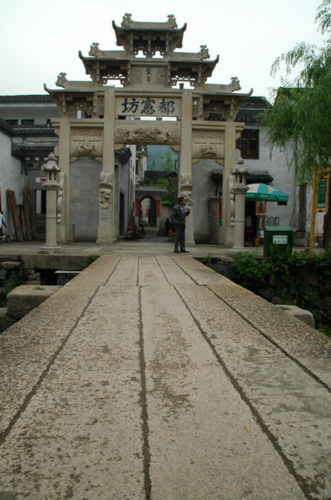 [ԭ��]�Ƴ�����  ���߱��ģ�8���ڼ�Ϫ������