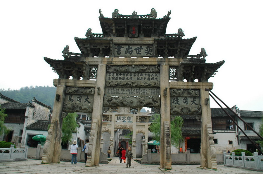 [ԭ��]�Ƴ�����  ���߱��ģ�8���ڼ�Ϫ������