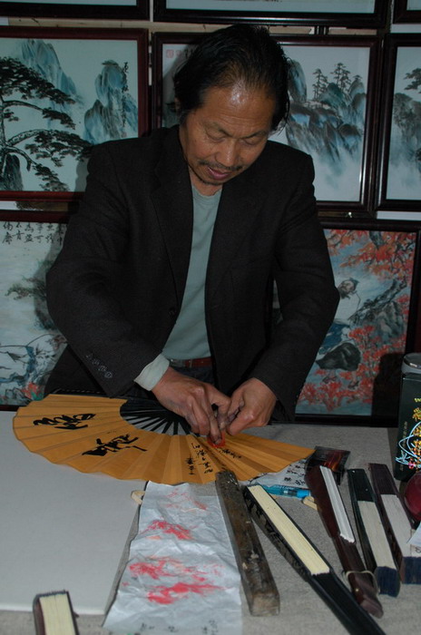 [ԭ��]�Ƴ�����  ���߱��ģ�8���ڼ�Ϫ������