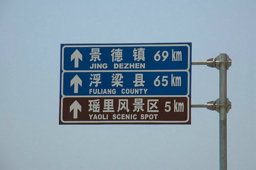 [ԭ��]�Ƴ�����  ������ģ�4����ȥ�����·��