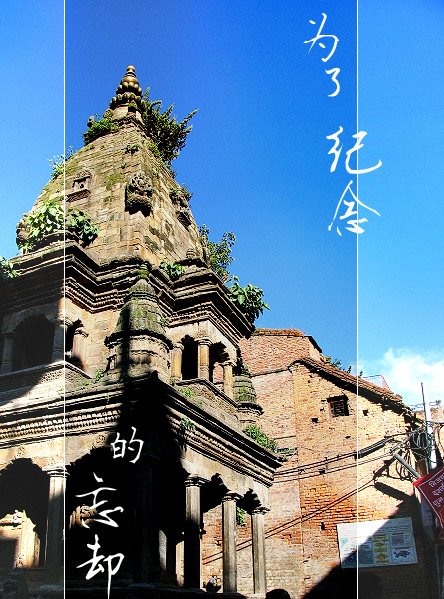 ��Ȼ�䡪�������糱