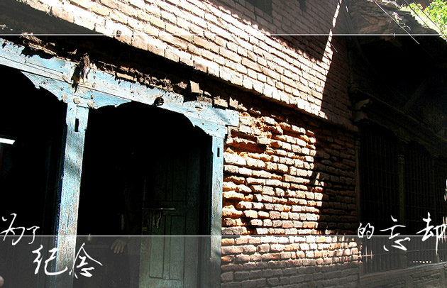 ��Ȼ�䡪�������糱