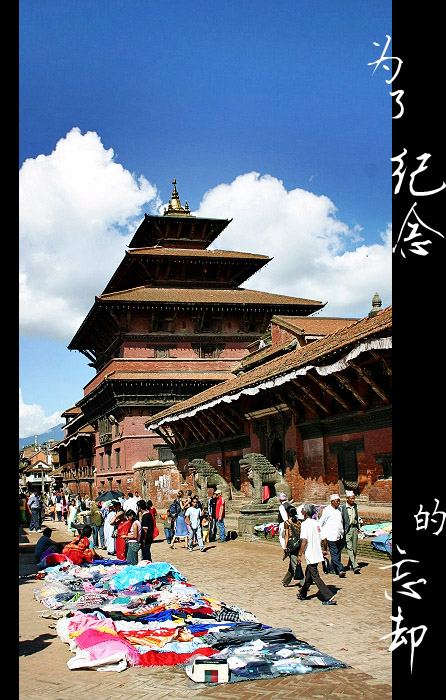 ��Ȼ�䡪�������糱