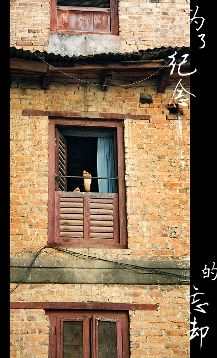 ��Ȼ�䡪�������糱