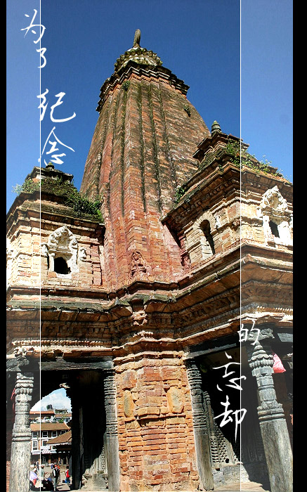 ��Ȼ�䡪�������糱