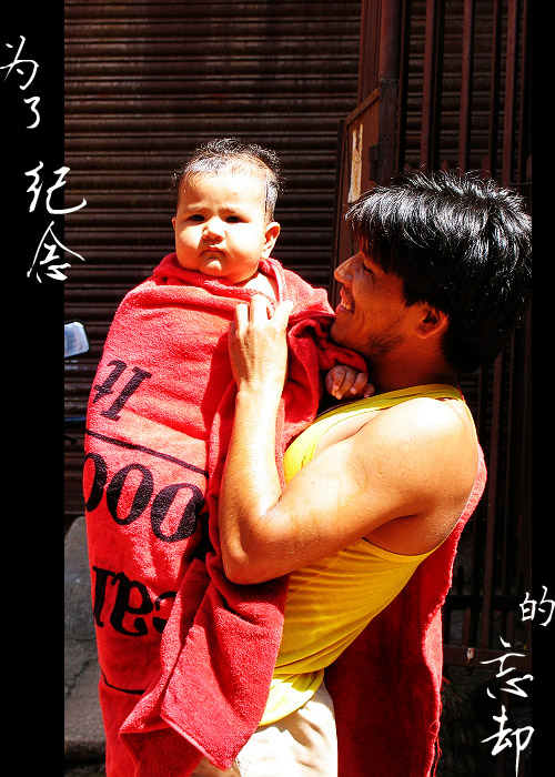 ��Ȼ�䡪�������糱