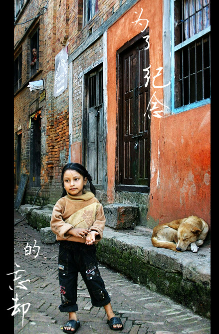 ��Ȼ�䡪�������糱